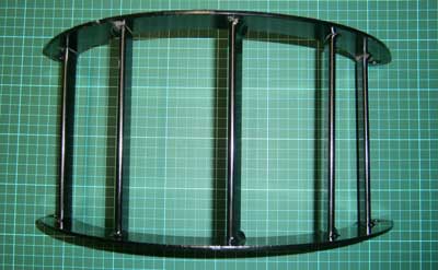 (image for) Rover Genuine Chipper Bar Screen A10493